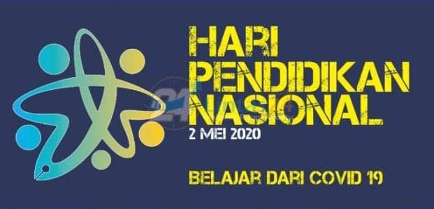 gambar istimewa ranah publik