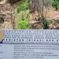 Proyek milik Kementerian PUPR di Kabupaten Belu, Nusa Tenggara Timur.