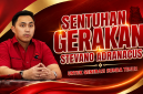 Anggota DPR RI Fraksi PDI Perjuangan, Stevano Rizky Adranacus.